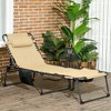 Outsunny Folding Chaise Lounge w/ 5-level Reclining Back, Outdoor Tanning Chair w/ Reading Hole, Outdoor Lounge Chair w/ Side Pocket, Headrest - 3 of 4