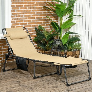 TiramisuBest Folding Chaise Lounge w/ 5-Level Reclining Back, Reading Face Hole & Side Pocket for Beach/Yard/Patio (Beige) - 1 of 4
