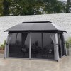 Outsunny Patio Gazebo, Outdoor Gazebo Canopy Shelter with Netting & Curtains, Vented Roof, Steel Frame for Garden and Lawn - image 2 of 4