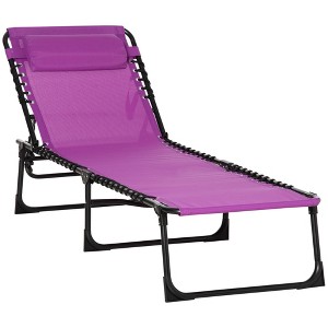 Okak Folding Chaise Lounge Chair with 4-Position Reclining Back, Beach Chair with Pillow, Breathable Mesh & Bungee Seat for Garden, Yard - 1 of 4