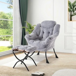 Comfy Lazy Chair with Ottoman, Lounge Accent Chair with Folding Footrest and Side Pocket, Large Armchair, Supports 400 lbs - 1 of 4