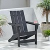 GlasFlength Patio Chaise Lounges Encino Adirondack Chair Outdoor HDPE Lounge Chair for Deck Garden Backyard, Black, 30.5"*32.5"*37" - 4 of 4
