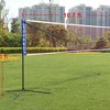 NAYSAYE Sport Net and Rebounder Portable Volleyball Badminton Tennis Net Adjustable Height for Indoor Outdoor Play, Black, 200"*7.09"*60" - 2 of 4