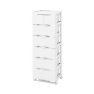 HDZNVF Rolling Storage Cabinet with Universal Wheels and 7 Drawers - 1 of 4