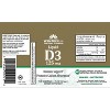 Windmill Vitamin D-3 125mg Liquid - 2 Oz - 2 of 2