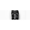 Sigma 35mm f/1.4 DG HSM Art Lens  for Sony E - 2 of 4