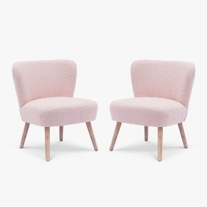 WestinTrends Genevieve 25" Wide Upholstered Boucle Armless Accent Chair - 1 of 4