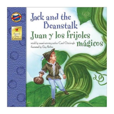 Jack and the Beanstalk, Grades Pk - 3 - (Brighter Child: Keepsake Stories (Bilingual)) by  Carol Ottolenghi (Paperback)