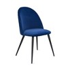 DOMETOUR Modern Velvet Dining Chairs Set of 4 for Living Room Outdoor Lounge - 2 of 4