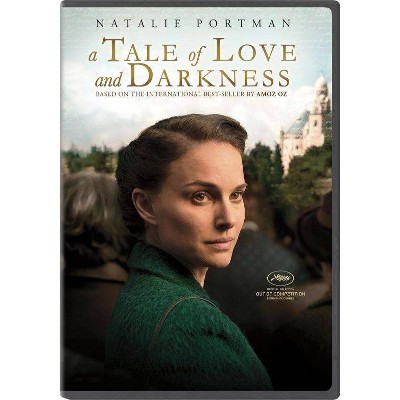 A Tale of Love and Darkness (DVD)(2017)