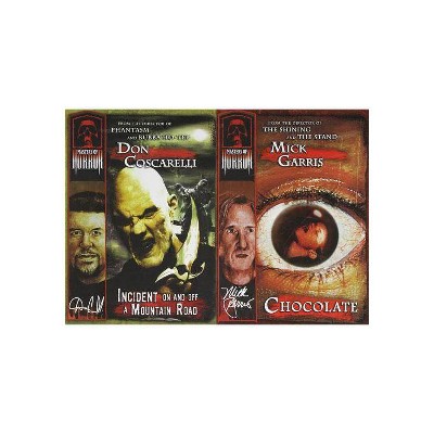 Masters of Horror: Coscarelli / Garris (DVD)(2006)