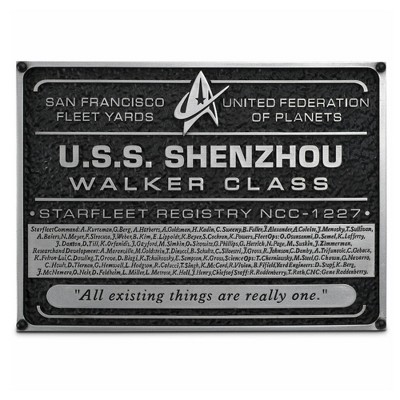 Eaglemoss Collections Star Trek Discovery Shenzhou NC-1227 Dedication Plaque Replica