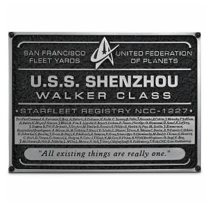 Eaglemoss Collections Star Trek Discovery Shenzhou NC-1227 Dedication Plaque Replica - 1 of 3
