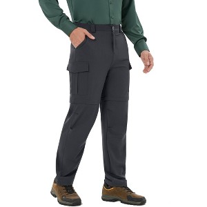 Coolmee Mens Hiking Pants Convertible Lightweight Quick Dry Zip Off Fishing  Camping Travel Pants - 1 of 4