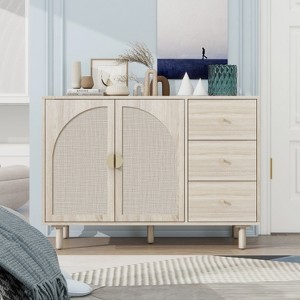 2 Door 3 Drawer Cabinet, Suitable for Bedroom, Living Room, Study - 1 of 4