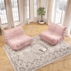 SYFERLORY Soft Beanbag Chair Set of 2，Fireside Bean Bag Lounger Memory Foam Chair For Home, Apartment Or Gaming Venue - 2 of 4