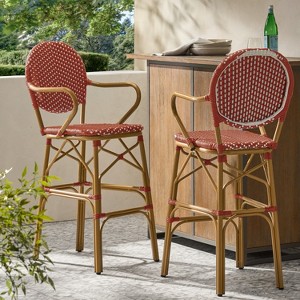 KWPZQEB 46.5" PE Rattan French Barstool Set of 2, Tall Bar Chairs with Aluminum Frame & Bamboo Print Finish, French Country Bar Stool for Garden - 1 of 4