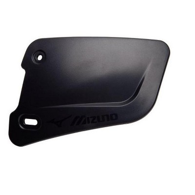 Mizuno Batters Face Protector