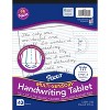 Pacon® Multi-Sensory Raised Ruled Tablet, Tape-Bound Tablet, 1/2" x 1/4" x 1/4" Ruled Short, 8-1/2" x 11", 40 Sheets, Pack of 3 - 2 of 3