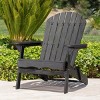 Rustic Foldable Acacia Wood Adirondack Chair, Weather-Resistant Outdoor Seating for Patio, Deck, Garden, and Backyard Comfort-Coolbibila - 2 of 4