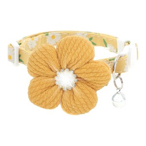 Unique Bargains Dog Collars for Small Dogs 1 Pc - 1 of 4