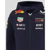 Red Bull Racing F1 Kid's 2024 Team Full Zip Hoodie - 4 of 4