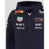 Red Bull Racing F1 Kid's 2024 Team Full Zip Hoodie - image 4 of 4