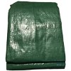 Moose Supply 8 Mil Drawstring Green Tarp Yardwork Leaf Hauler, 9' x 9' - 4 of 4