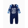 PATPAT Family Christmas Pjs Matching Sets Holiday Jammies Sleepwear Christmas Pajamas for Family Xmas Outfits with Socks - 2 of 4
