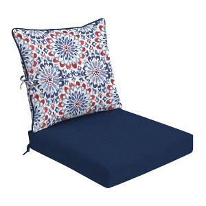 ARDEN Foam Outdoor Deep Seat Cushion Set, 24 x 24, made with ProFoam, Rain-proof, Fade Resistant - 1 of 4
