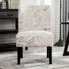 Print Fabric Armless Contemporary Accent Chair with Purple Floral Pattern, Durable Frame and Low-Profile Design - 3 of 4