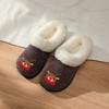 Roxoni Women’s Cozy Faux Fur Slippers with Indoor Outdoor Sole – Festive Holiday Custom Gift Footwear - 2 of 4