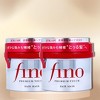 Fino (PACK OF 2) by Shiseido Premium Touch Hair Mask Treatment (230 grams) Made in Japan | Luxurious Hair Care - 3 of 3
