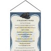 Manual Woodworkers and Weavers A Policeman's Prayer Wall Hanging, 17W x 25L Inches, Woven Cotton Tribute with Inspirational Verse - 2 of 3