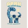 Autism Awareness Blue Dino Puzzle Icon  Adult Long Sleeve Hoodie - 2 of 2