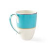 Kit Kemp by Spode 17oz Calypso Mug, Vibrant Colors, Porcelain, Dishwasher and Microwave Safe, For Coffee and Tea, Fabulous Gift, Home or Office Use - 4 of 4