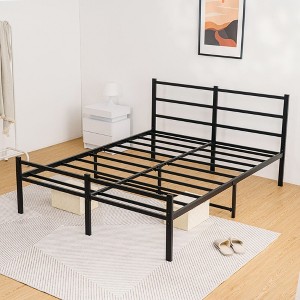 Lusimo 14 Inch Metal Slat Support Bed Frame Platform Bed with Headboard and Footboard Twin/Full/Queen/King - 1 of 4