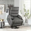 KTMBDW PU Leather Electric Power Lift Chair, Recliner Massage Chair, 8 point Vibration Massage and Lumber Heat, Cupholders - 2 of 4