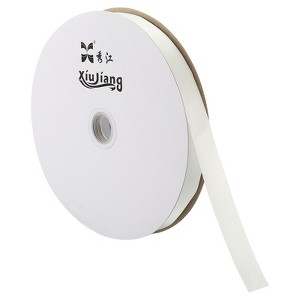 Unique Bargains Solid DIY Party Home Wrapping Decoration Roll Satin Ribbon - 1 of 3