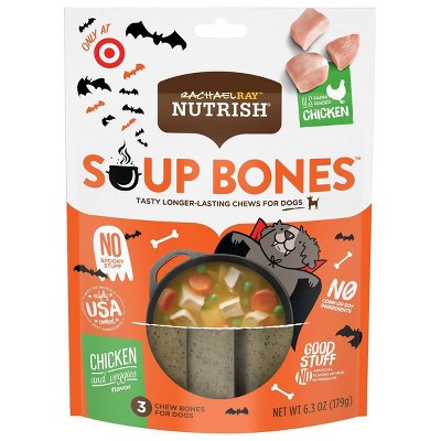 rachael ray dog treats target