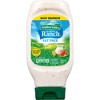 Hidden Valley Original Ranch Fat Free Salad Dressing & Topping - Gluten Free - 16fl oz - 2 of 4