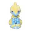 Pokemon Center: Sitting Cuties: Manectric Plush # 310 -  Generation 3 - 6 In - 2 of 3