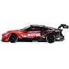 Nissan Z GT500 #23 "NISMO" "Super GT Series" (2023) Limited Edition 1/64 Diecast Model Car by Mini GT - 4 of 4