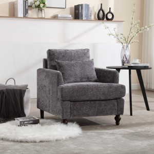 Deja Wood Frame Chenille Accent Chair, Modern Armchair for Living Room - Maison Boucle - 1 of 4