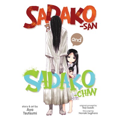 Sadako-san And Sadako-chan - By Noriaki Sugihara (paperback) : Target