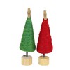 Tag 10.0 Inch Red & Green Cotton Candy Trees Handmade Gold Star Tree Sculptures - image 3 of 3