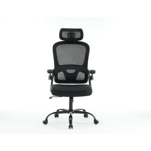 TiramisuBest Ergonomic Black Mesh Office Chair with Adjustable Lumbar, Headrest & 3D Armrests, Tilt Function - 1 of 4