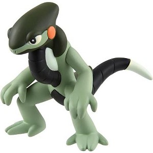 Pokemon Takara Tomy: 2 Inch Pokemon MonColle MS-50 Cyclizar - 1 of 2