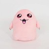Digimon Sanei Boeki DG23 Digimon Plush Series Mochimon (S) - 2 of 4