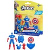 Marvel Avengers Captain America 4" Battle Gear Action Figure - 3 of 4